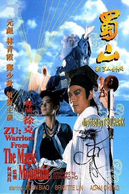 迈尔斯学院市场开发文凭证书