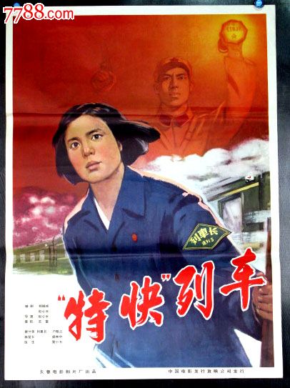 马萨诸塞大学传媒毕业证